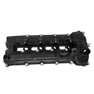 SKP® - Driver Side Valve Cover