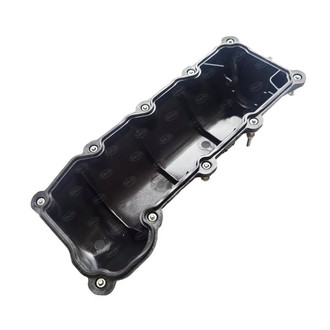 SKP® - Engine Valve Cover