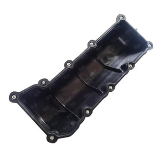 SKP® - Engine Valve Cover