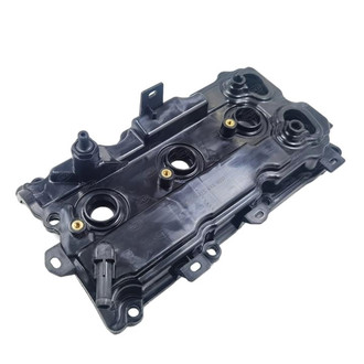 SKP® - Passenger Side Valve Cover