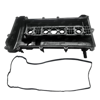 SKP® - Engine Valve Cover