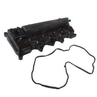 SKP® - Engine Valve Cover