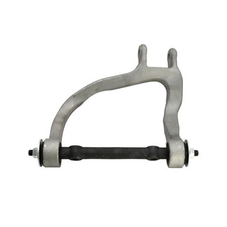 SKP® - Rear Passenger Side Upper Control Arm