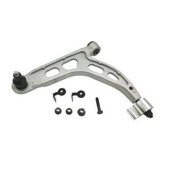 SKP® - Rear Passenger Side Upper Control Arm and Ball Joint Assembly