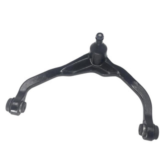SKP® - Front Passenger Side Upper Control Arm and Ball Joint Assembly