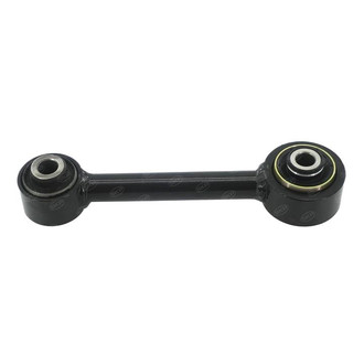 SKP® - Rear Forward Control Arm