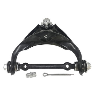 SKP® - Front Control Arm and Ball Joint Assembly