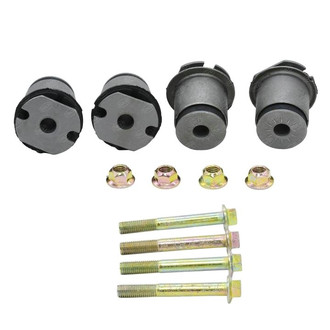 SKP® - Differential Mount Bushing - Front Axle