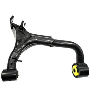 SKP® - Rear Passenger Side Upper Control Arm