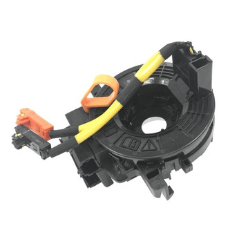 SKP® - Air Bag Clockspring