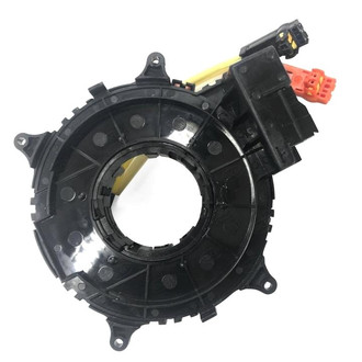 SKP® - Air Bag Clockspring