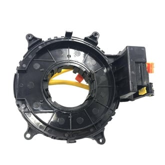 SKP® - Air Bag Clockspring