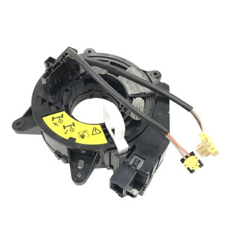 SKP® - Air Bag Clockspring