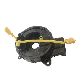 SKP® - Air Bag Clockspring
