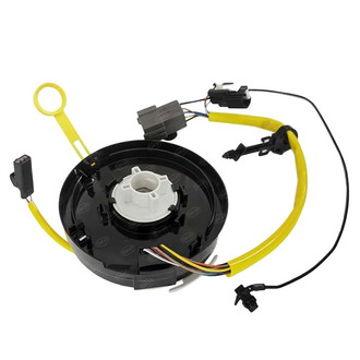SKP® - Air Bag Clockspring