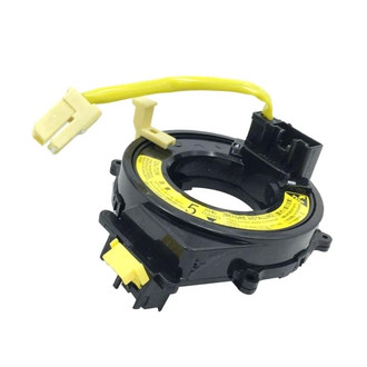 SKP® - Air Bag Clockspring