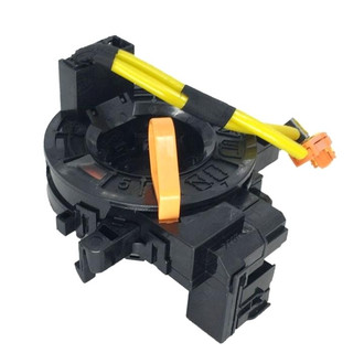 SKP® - Air Bag Clockspring