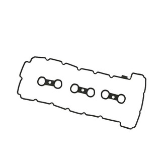 SKP® - Engine Valve Cover Gasket