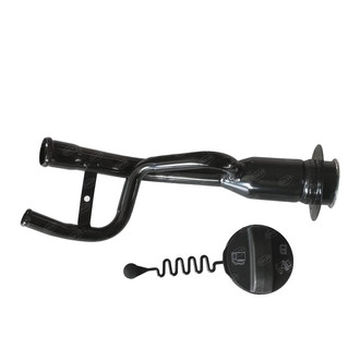 SKP® - Fuel Filler Neck
