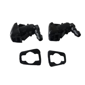 SKP® - Windshield Washer Nozzle