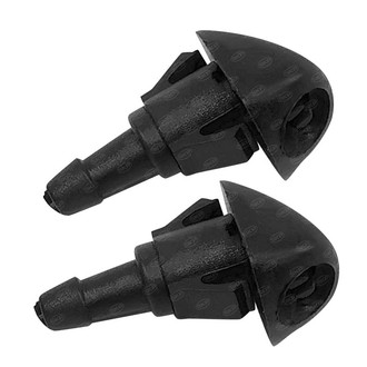 SKP® - Windshield Washer Nozzles