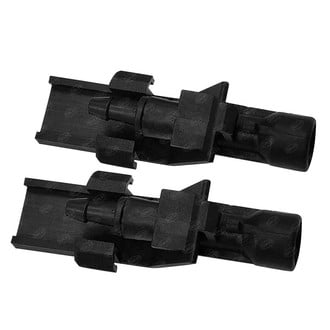 SKP® - Windshield Washer Nozzle