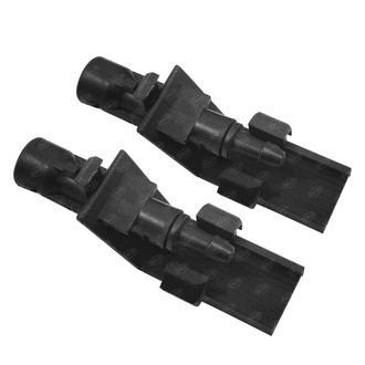 SKP® - Windshield Washer Nozzle