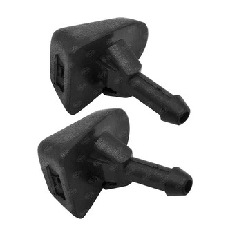 SKP® - Windshield Washer Nozzle