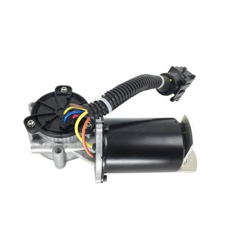 SKP® - Transfer Case Motor
