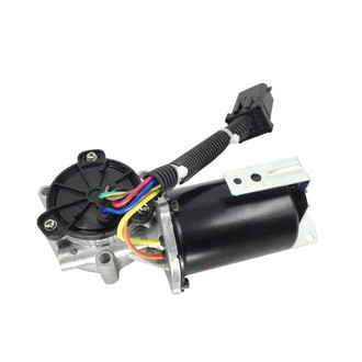 SKP® - Transfer Case Motor