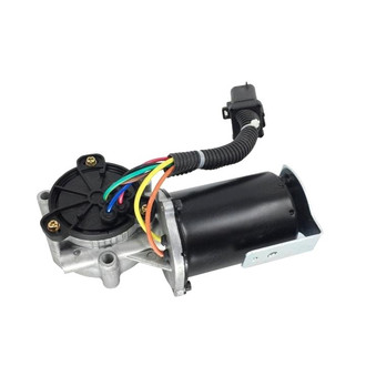 SKP® - Transfer Case Motor