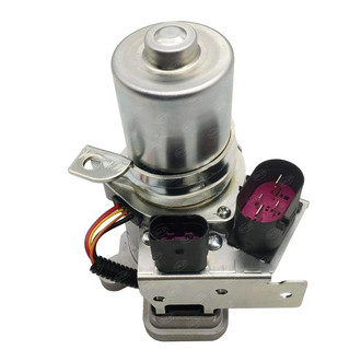SKP® - Transfer Case Motor