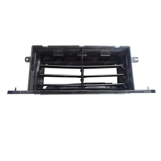 SKP® - Lower Radiator Shutter Grille Assembly