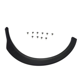 SKP® - Front Driver Side Wheel Arch Trim