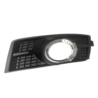 SKP® - Front Driver Side Fog Light Cover