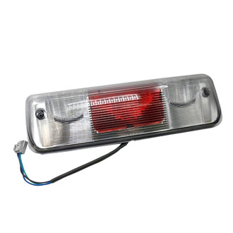 SKP® - Replacement 3rd Brake Light