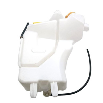 SKP® - Engine Coolant Reservoir