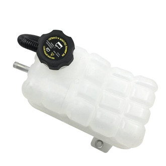SKP® - Engine Coolant Reservoir