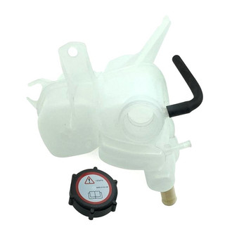 SKP® - Engine Coolant Reservoir