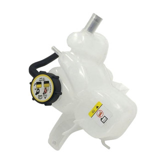 SKP® - Engine Coolant Reservoir