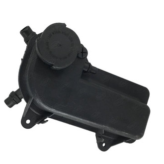 SKP® - Engine Coolant Reservoir