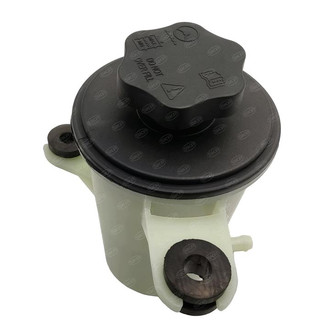 SKP® - Power Steering Reservoir