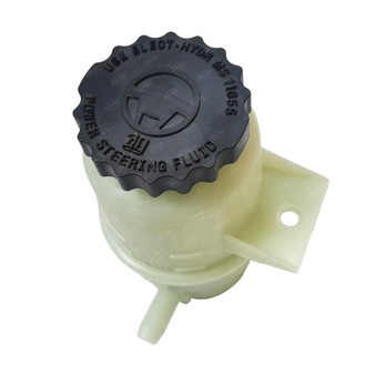 SKP® - Power Steering Reservoir