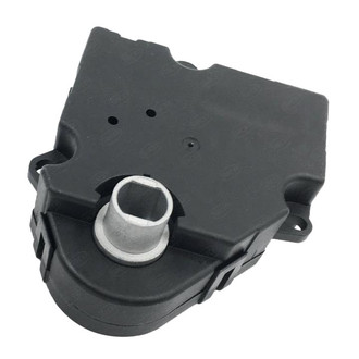 SKP® - HVAC Heater Blend Door Actuator