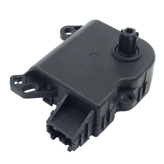 SKP® - HVAC Heater Blend Door Actuator