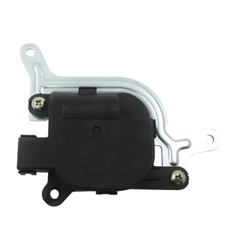 SKP® - HVAC Heater Blend Door Actuator