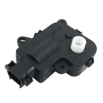 SKP® - HVAC Air Inlet Door Actuator