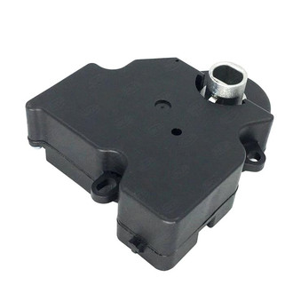 SKP® - HVAC Temperature Valve Actuator