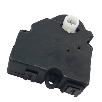 SKP® - HVAC Heater Blend Door Actuator