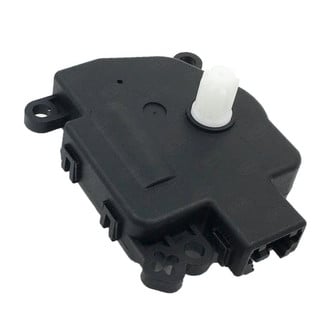 SKP® - HVAC Heater Blend Door Actuator